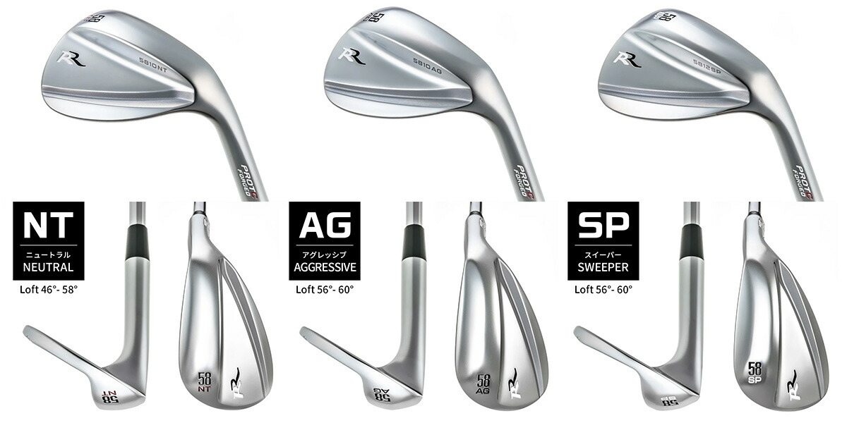 楽天市場】PROTOCONCEPT RR FORGED WEDGE ウェッジ プロトコンセプト