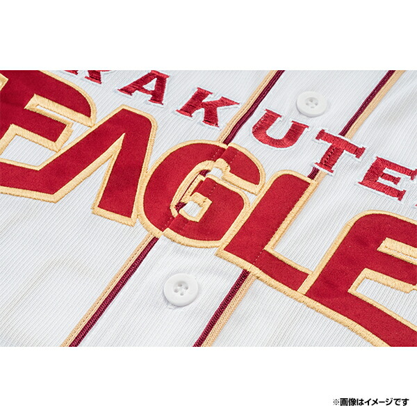 楽天市場】ファーストユニフォーム【ホーム】│#1宗山 塁［サイズ：M/L