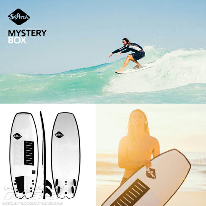 楽天市場】SOFTECH ソフテック サーフボード MYSTERY BOX 5'2