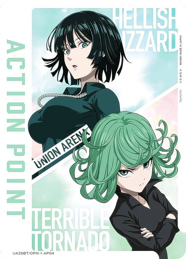 ユニオンアリーナ ワンパンマン」の人気商品一覧 | 安い商品を通販