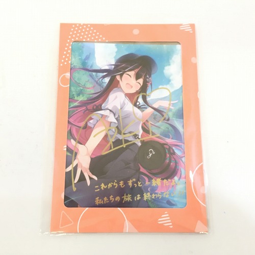 楽天市場】【中古】 hi◇66 ホロライブ AZKi 誕生日記念2023 直筆