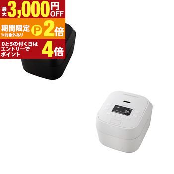東芝炊飯器rc-10mgx」の人気商品一覧 | 安い商品を通販サイトから探す