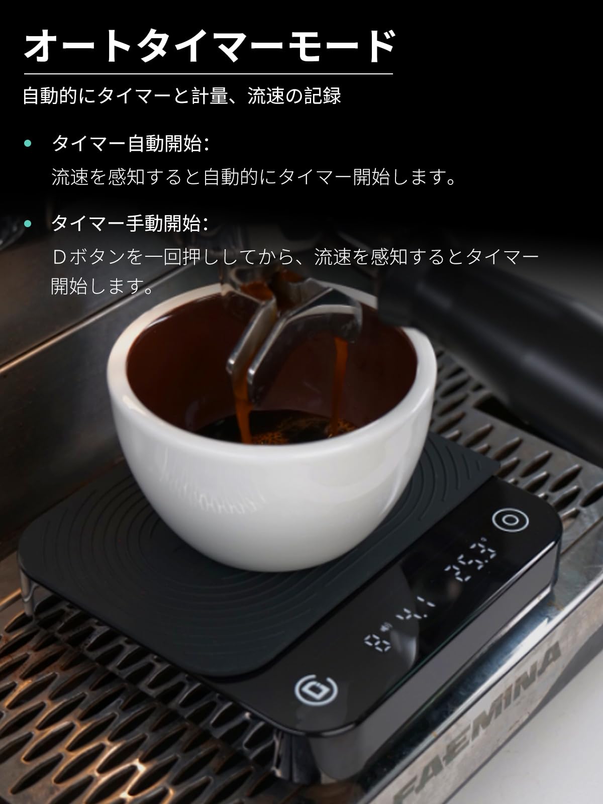 楽天市場】DiFluidコーヒースケール ドリップスケール 精度0.1g 測量