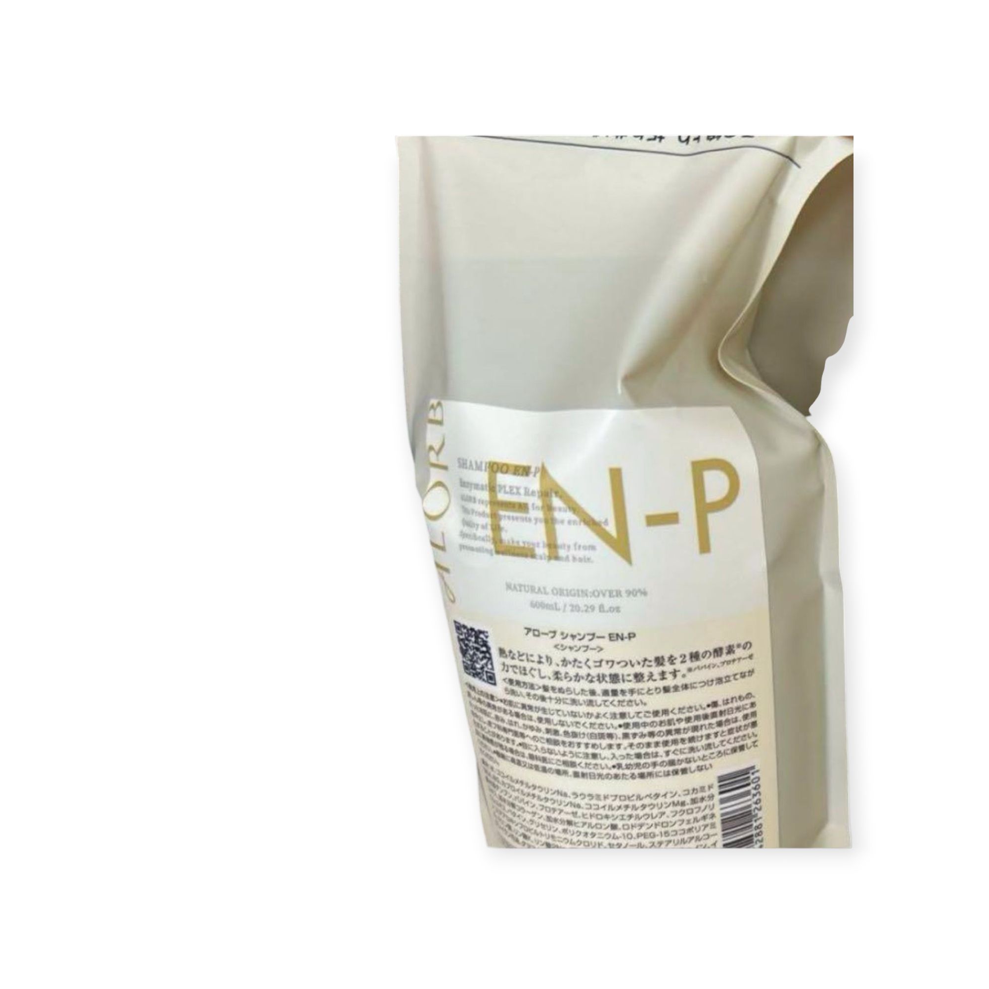 アローブ シャンプーen」の人気商品一覧 | 安い商品を通販サイトから