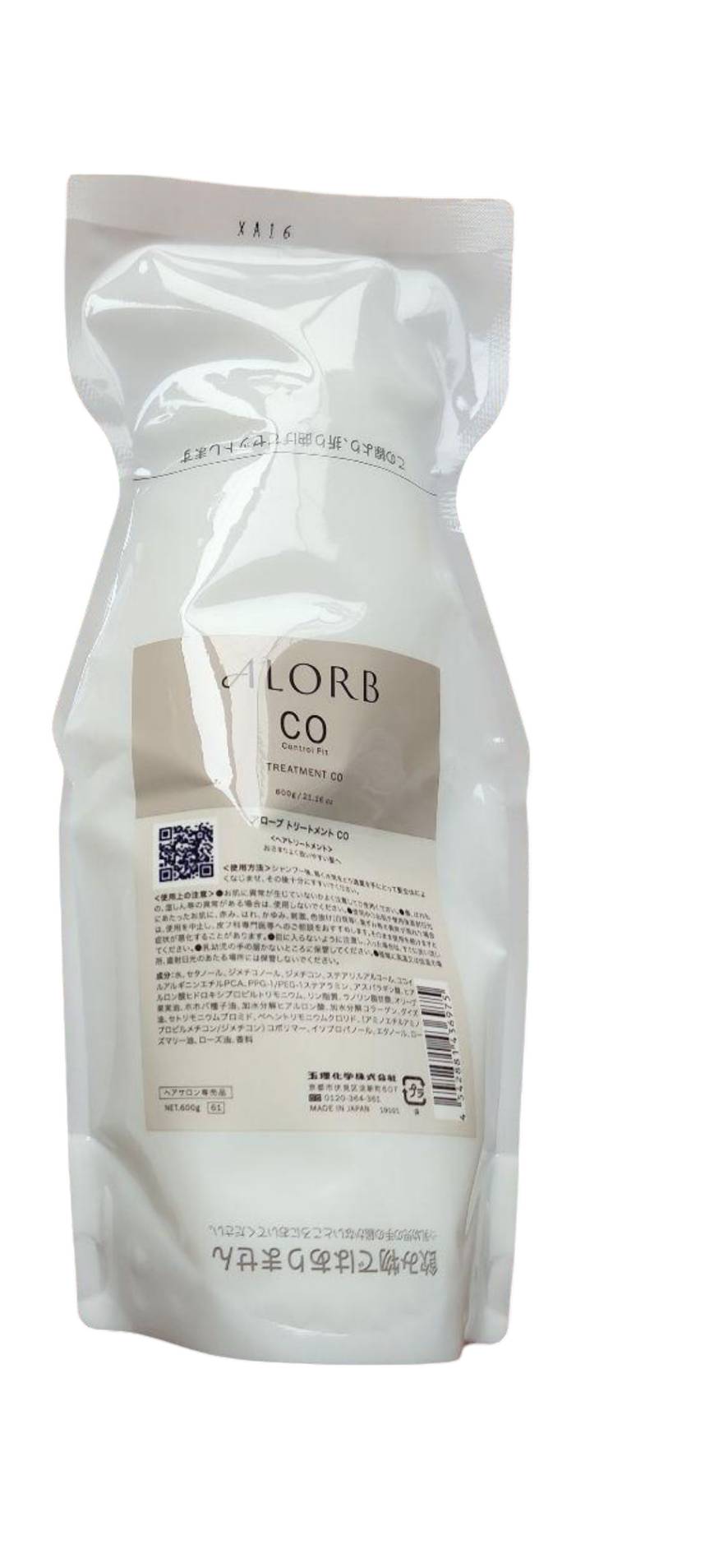 アローブ シャンプー」の人気商品一覧 | 安い商品を通販サイトから探す