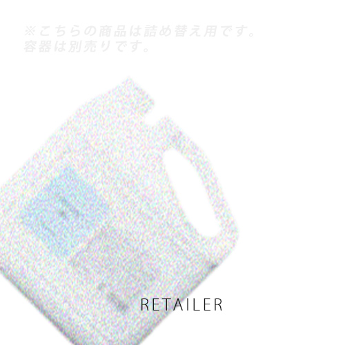 コタ シャンプー 業務用 5L」の人気商品一覧 | 安い商品を通販サイト