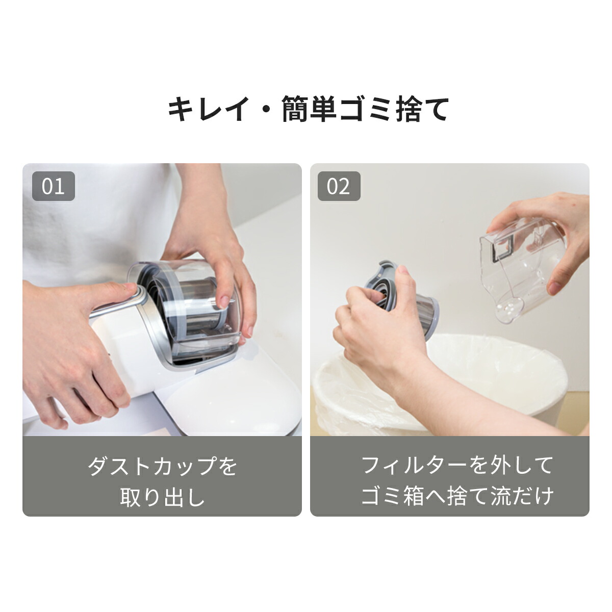 楽天市場】布団クリーナー 布団掃除機 掃除機 布団 ふとんクリーナー