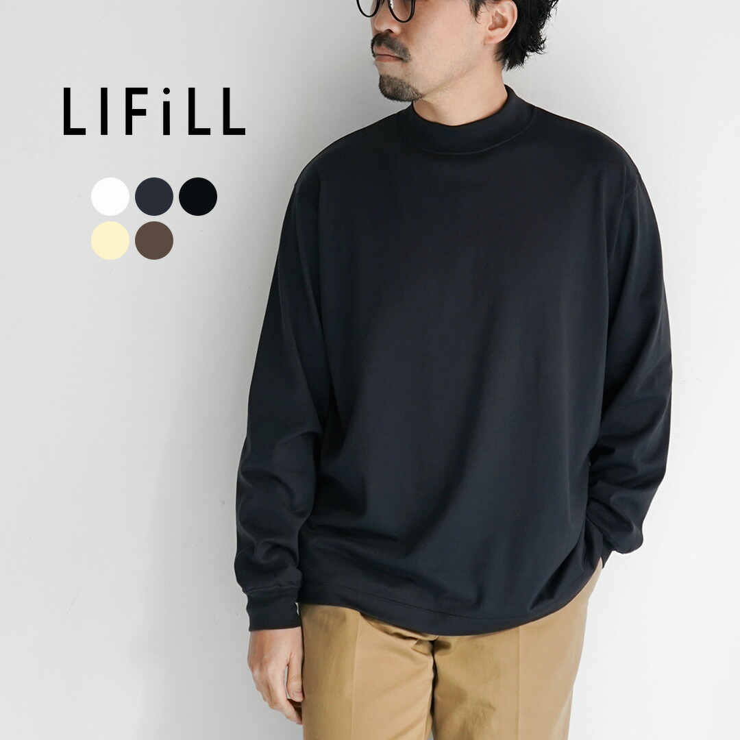 楽天市場】【10％OFFクーポン対象】LIFiLL（リフィル） モックネック
