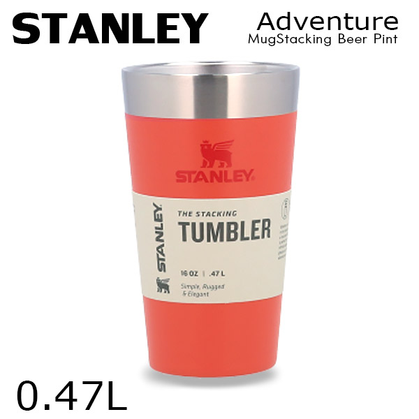 楽天市場】スタンレー スタッキング 真空パイント 0.47L 16oz STANLEY