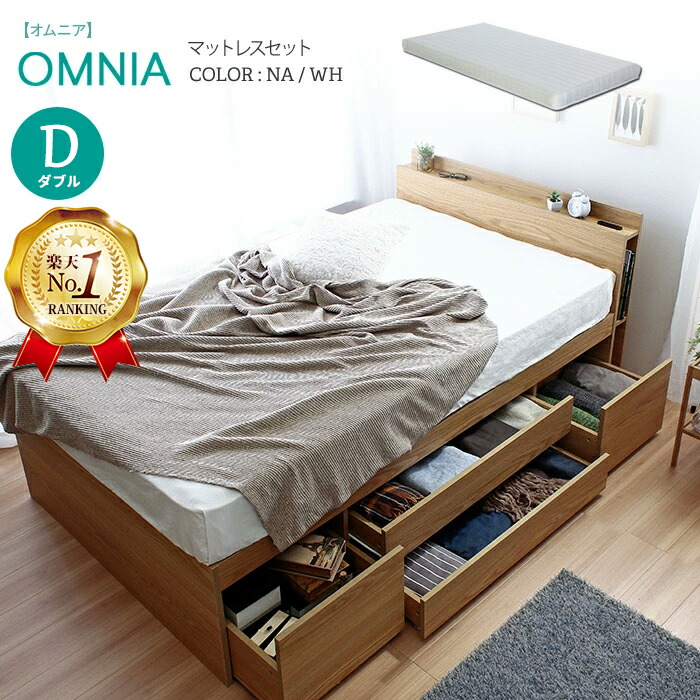 楽天市場】【全品対象クーポン配布】最大2000円OFF☆ 【楽天1位