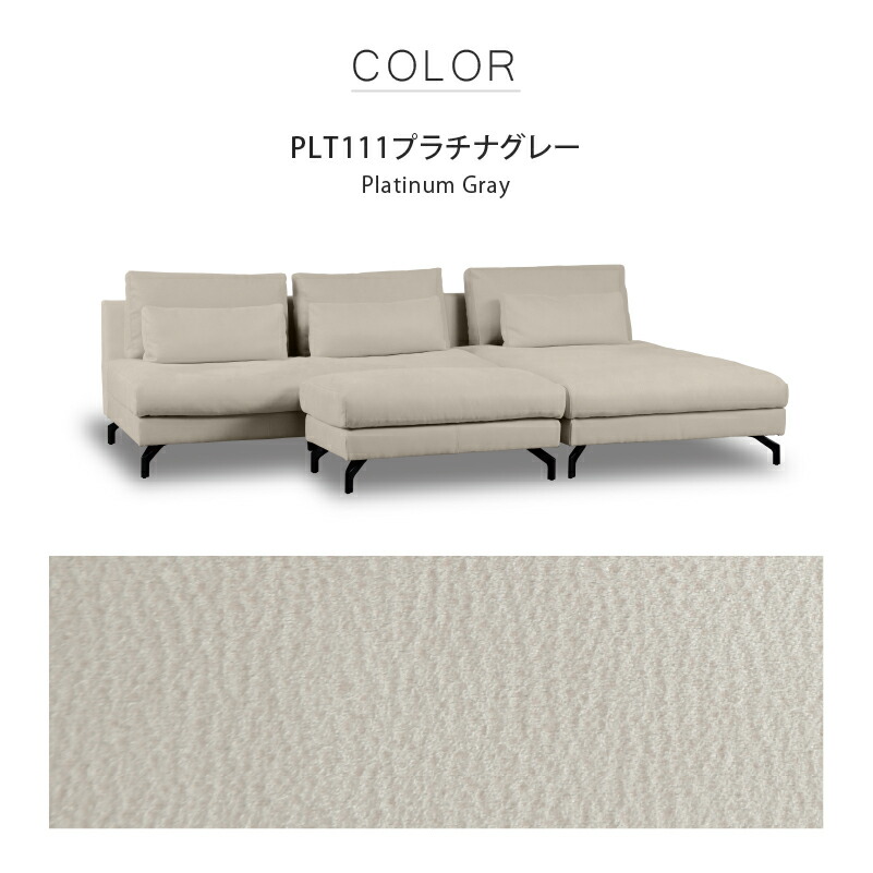 楽天市場】【公式】2人掛け シェーズロング オットマン ソファー