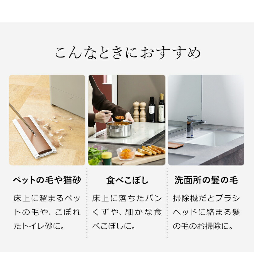 楽天市場】ブルーノ 電動ちりとり ゴミ箱 掃除機ゴミ箱 フロアワイパー