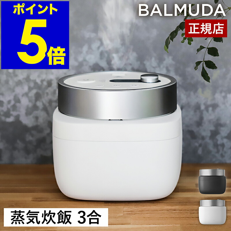 K08A-WH」の人気商品一覧 | 安い商品を通販サイトから探す - 価格.com