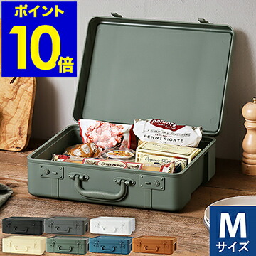 楽天市場】収納ボックス 食品ストック レターケース 文具収納 収納