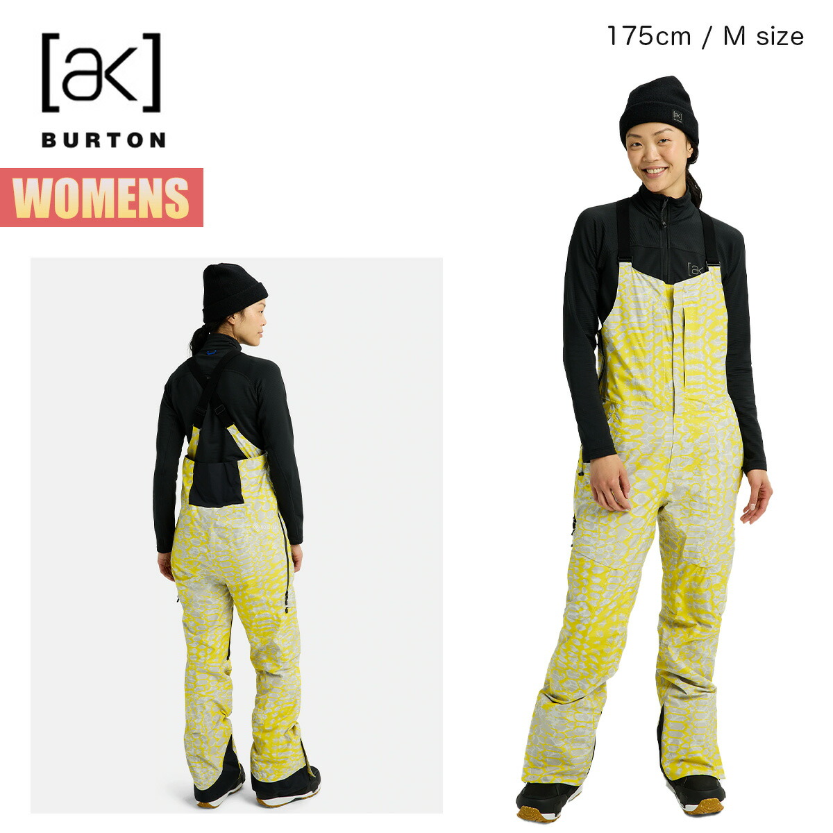 楽天市場】【楽天スーパーSALE P5倍】バートン スノーボードウェア