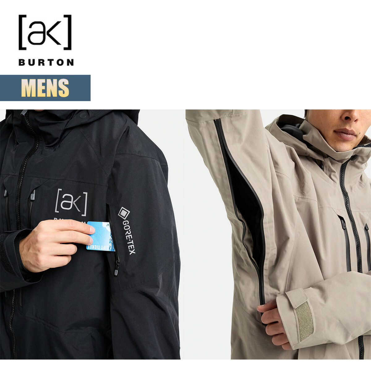 楽天市場】【楽天スーパーSALE P5倍】バートン スノーボードウェア