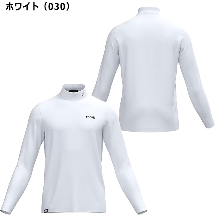 楽天市場】ピン ゴルフ クイックドライ 杢天竺 長袖 ハイネック