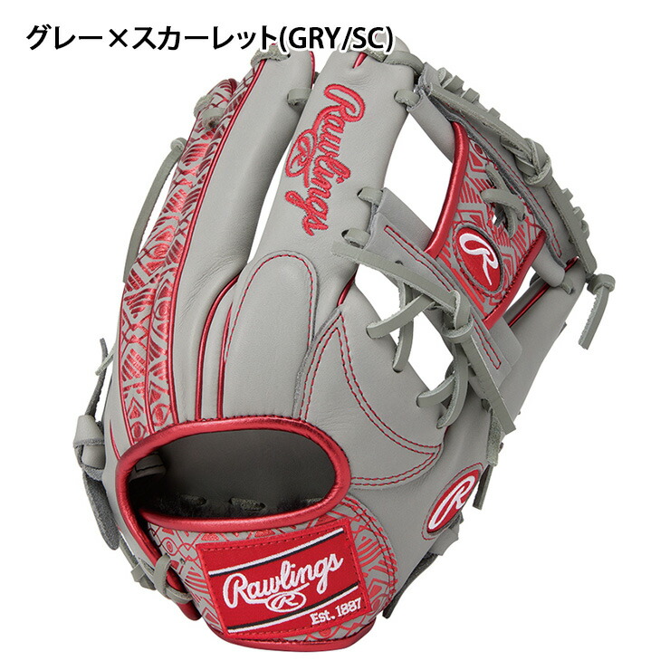 楽天市場】ローリングス 軟式 グローブ グラブ 内野手用 HOH CLOUD