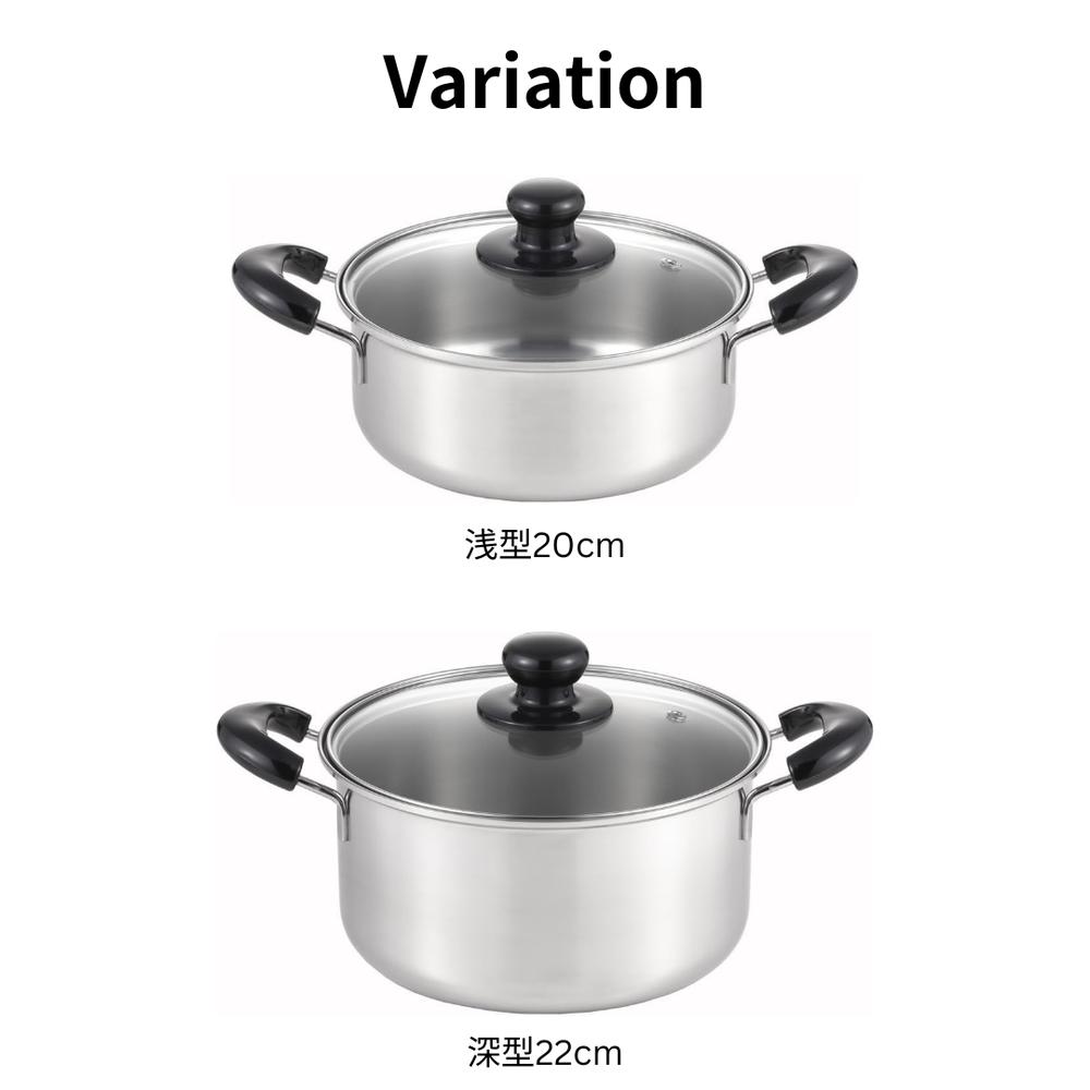 楽天市場】燕三条 選べる2size ガラス蓋 両手鍋 [浅型20cm/深型22cm