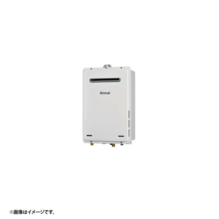RUX-A1015W」の人気商品一覧 | 安い商品を通販サイトから探す - 価格.com