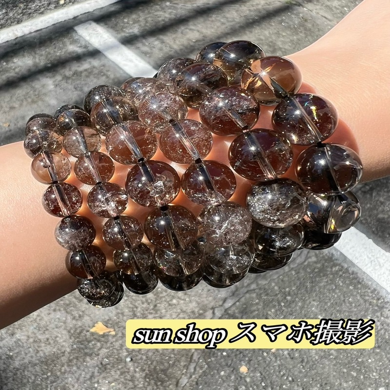 楽天市場】アイリス スモーキークォーツ アゼツライト 8mm 10mm 12mm