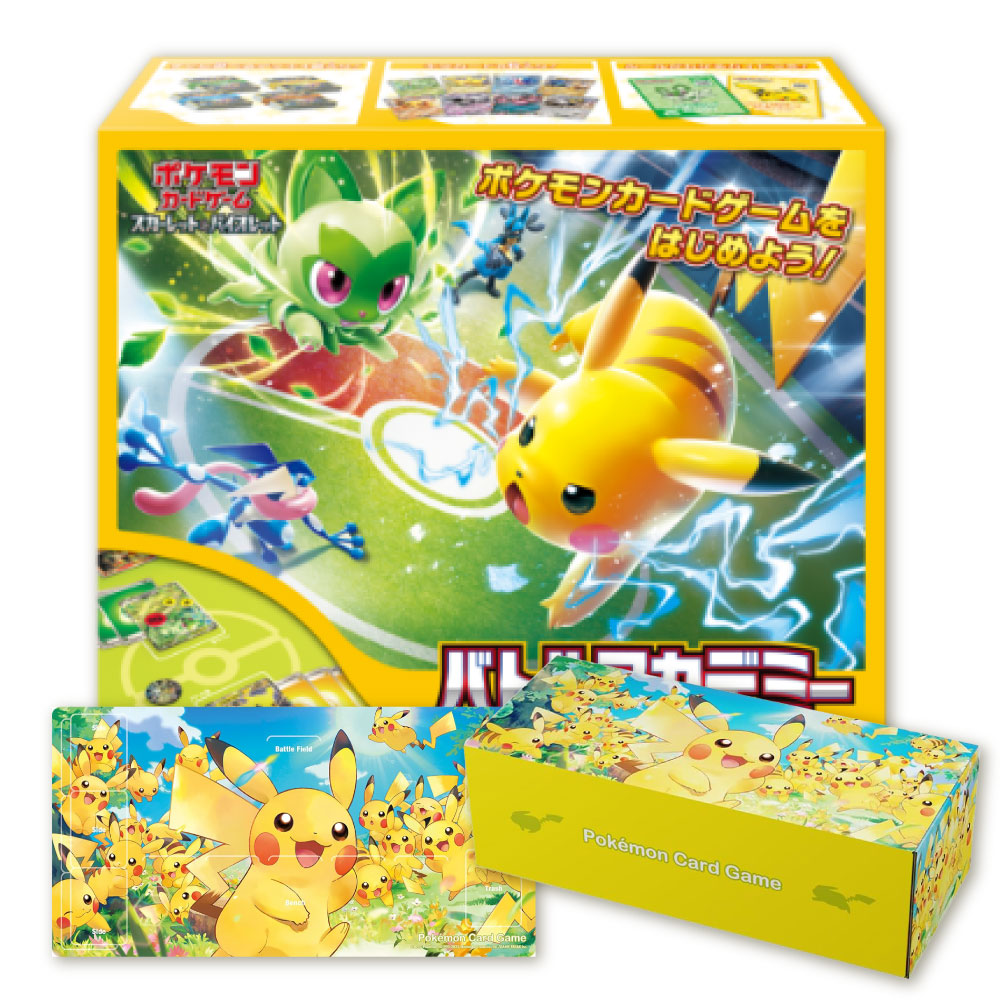 楽天市場】ポケモンカードゲーム ラバープレイマット Oceanic Operetta