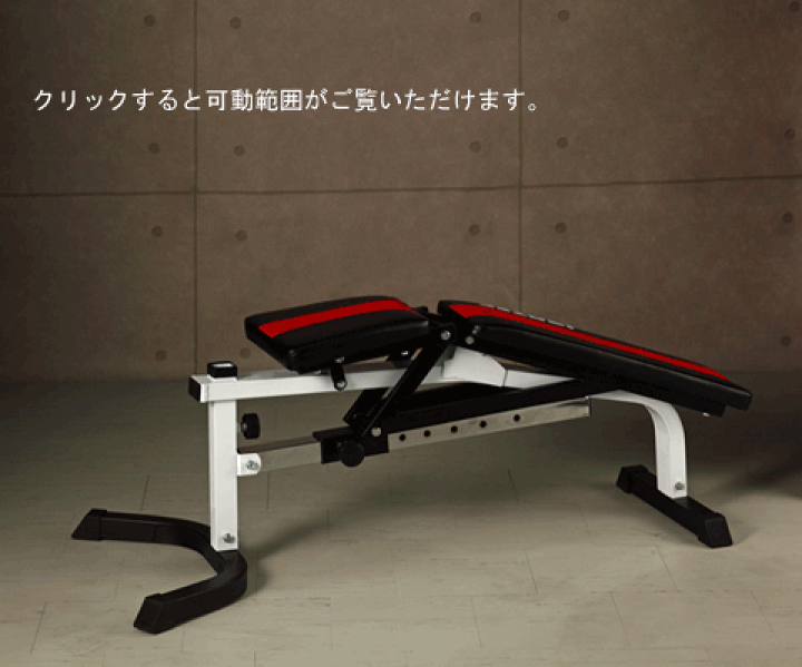 楽天市場】【3/11 1:59迄 P10倍(要エントリー)】IROTEC(アイロテック