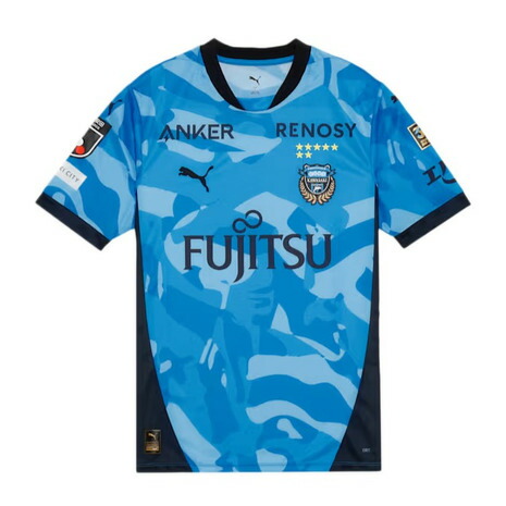 楽天市場】川崎フロンターレ ユニフォーム キッズの通販