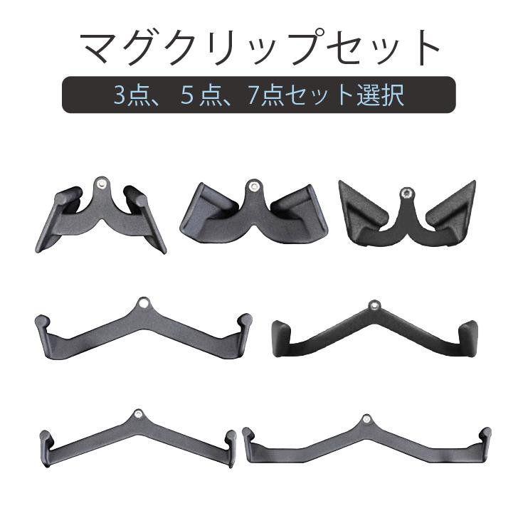 楽天市場】【楽天スーパーSALE 期間限定10%OFF】【送料無料】 マグ