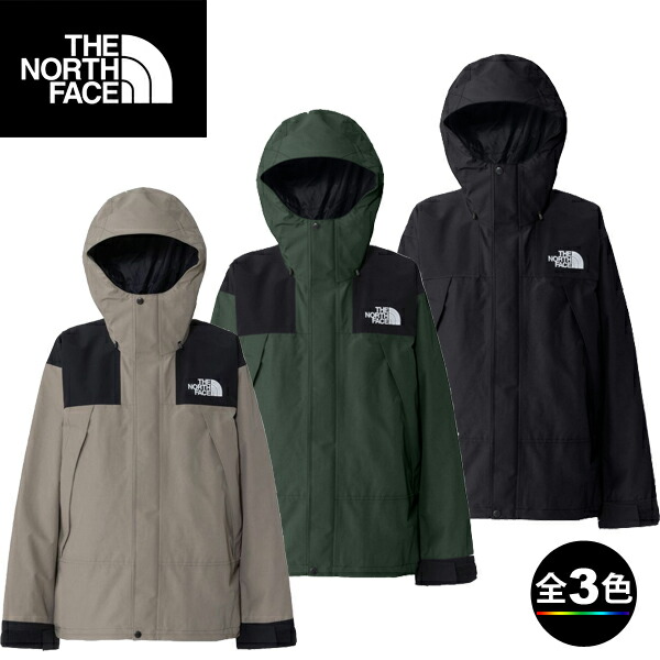 楽天市場】(T)ザ・ノース・フェイス NP62510・マウンテンジャケット