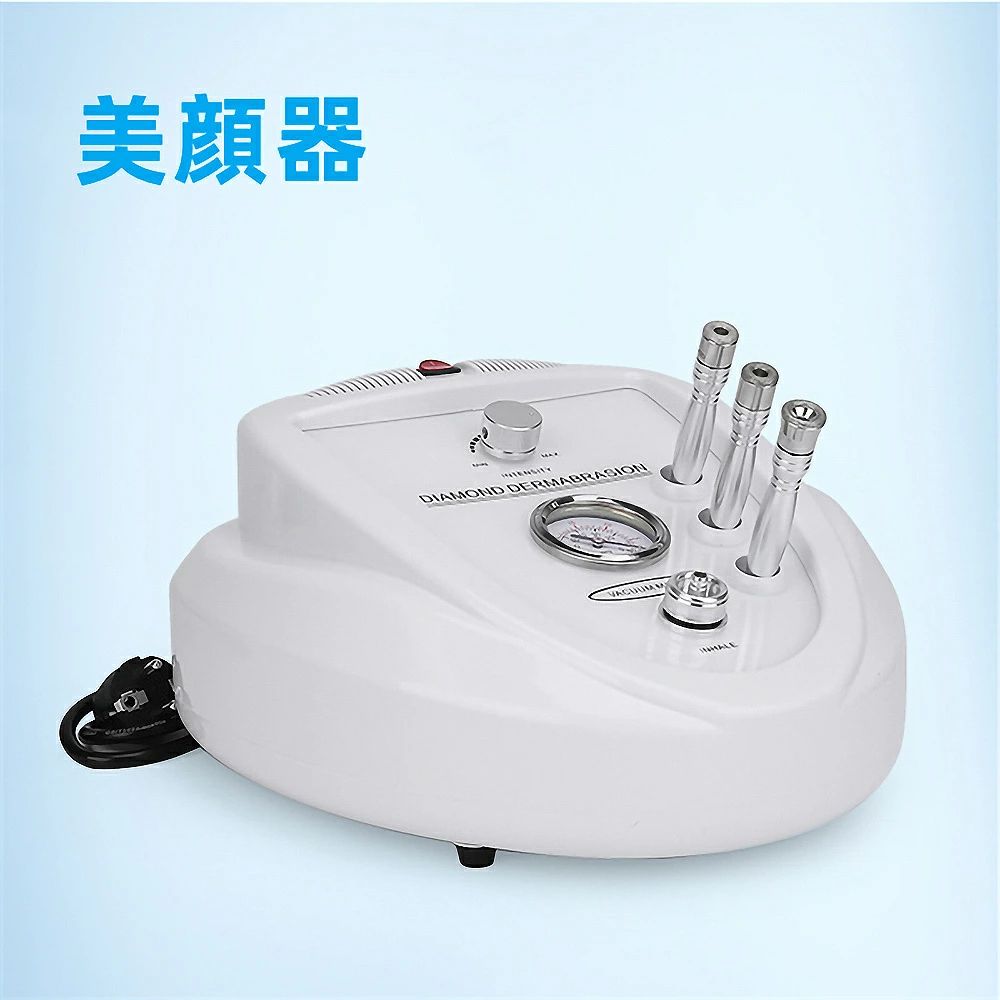 楽天市場】業務用（イオン導入器｜美顔器）：美顔器・スチーマー<美容