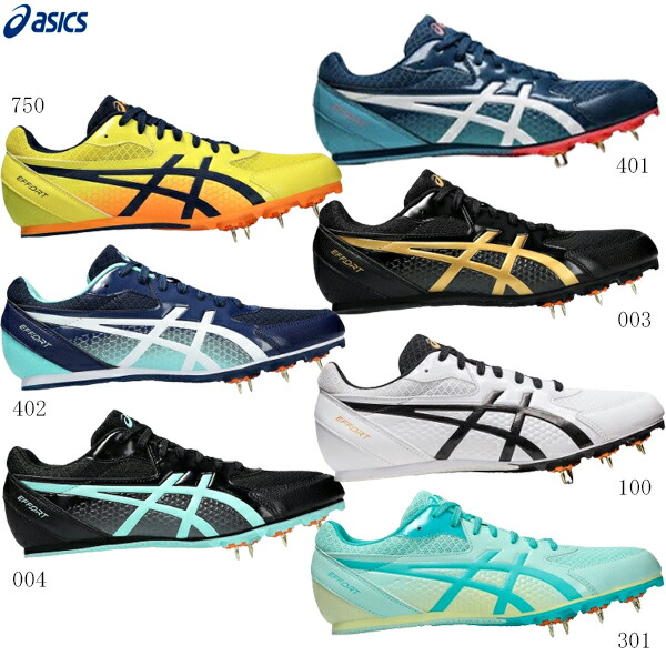 楽天市場】ASICS アシックス 陸上スパイク EFFORT 13 エフォート13 全