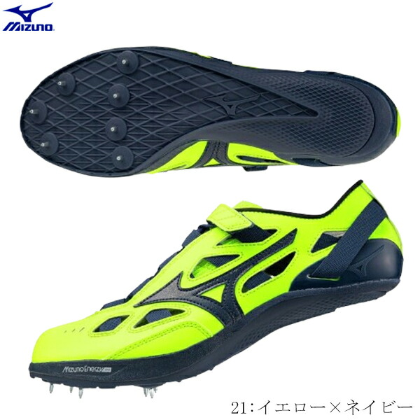 楽天市場】クロノインクス（靴サイズ（cm）24.5）の通販