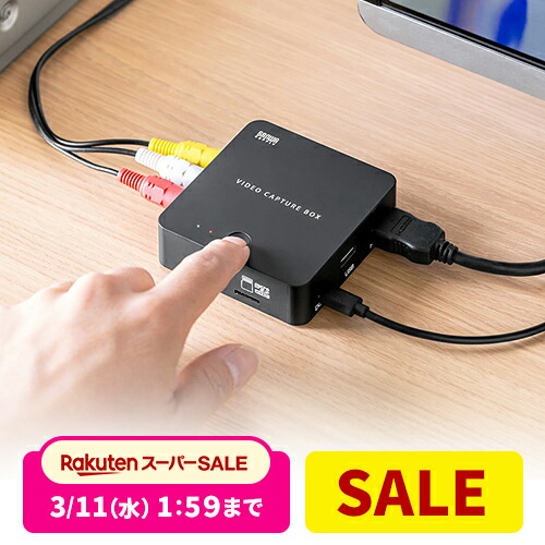 楽天市場】【クーポンで200円OFF！3/11(水) 1:59まで】【楽天1位受賞