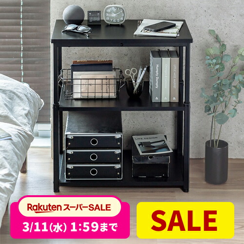 楽天市場】【クーポンで200円OFF！3/11(水) 1:59まで】 オープンラック