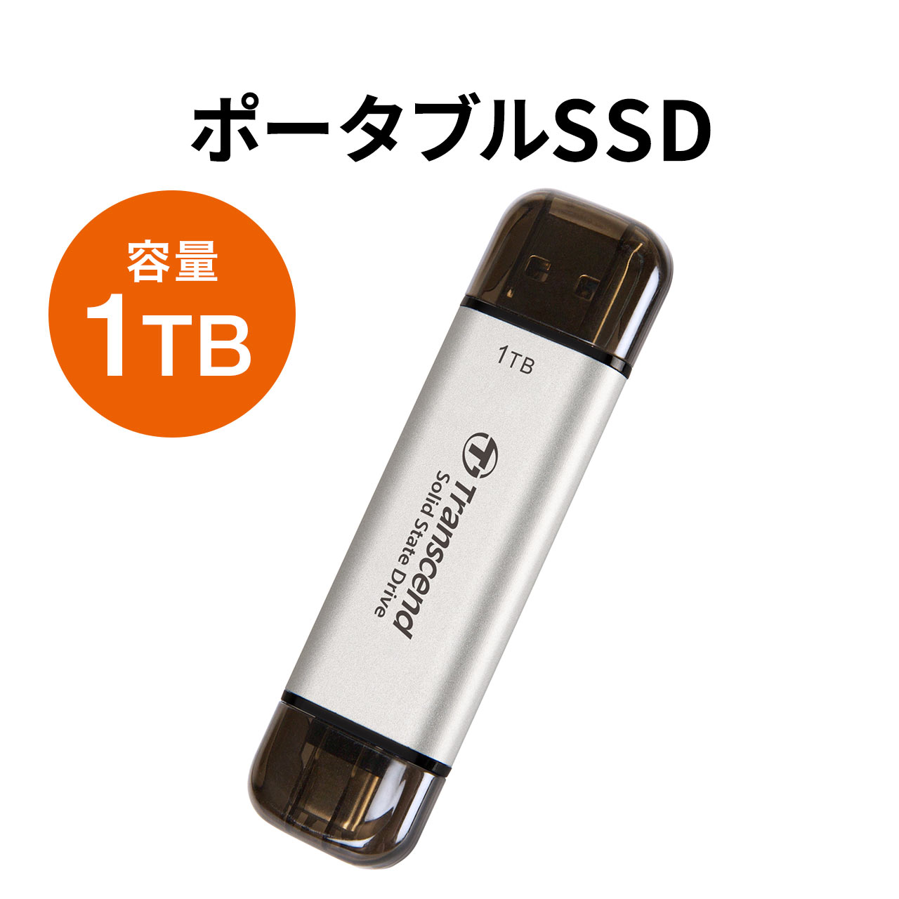 楽天市場】【クーポンで800円OFF！3/11(水) 1:59まで】 ESD310