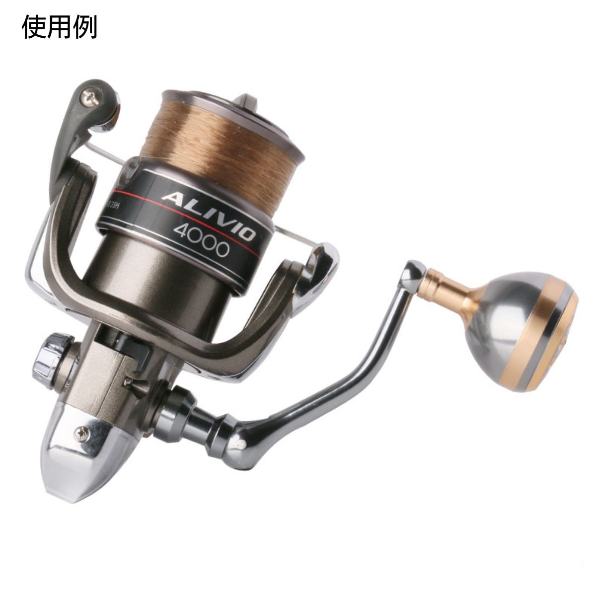 楽天市場】スピニングリール ハンドル ノブ 交換 パーツ アブ ダイワ用