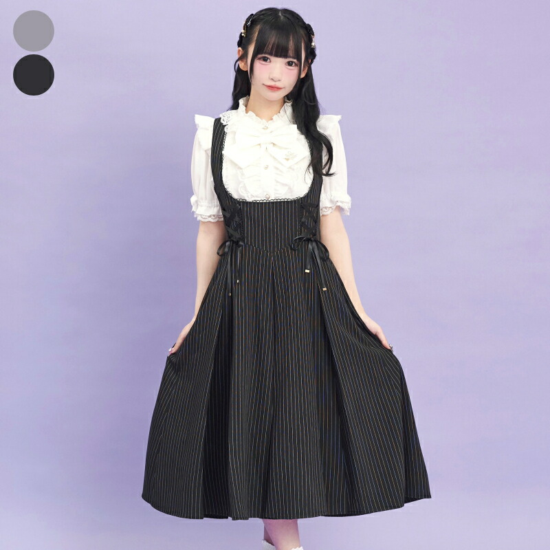 楽天市場】☆レースアップミディジャンパードレス≪30％OFF≫1/5 18:00