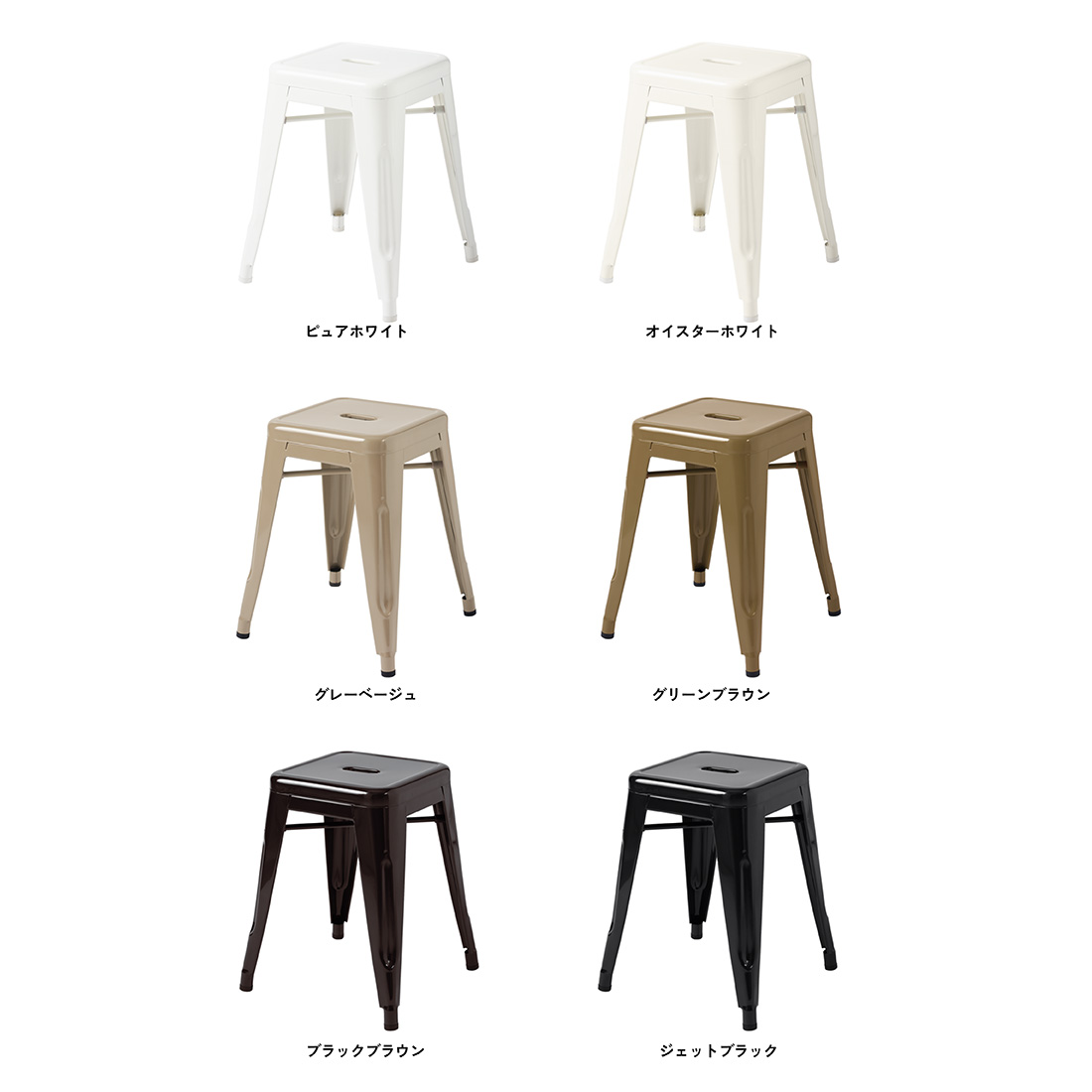 楽天市場】Tolix トリックス H45 INDOOR STOOL H45インドアスツール