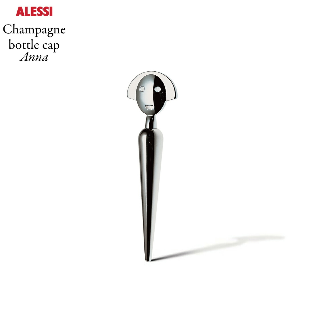 楽天市場】【店舗クーポン発行中】Alessi アレッシ Champagne Bottle