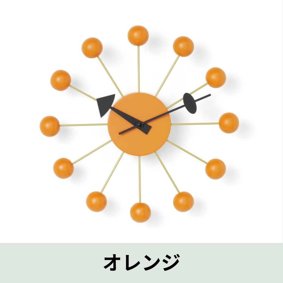 楽天市場】Vitra ヴィトラ Ball Clock ボールクロック｜Wall Clock