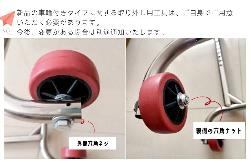 楽天市場】【スーパーSALE期間！10％OFF中】歩行器 手すり 介護 LSHOAP