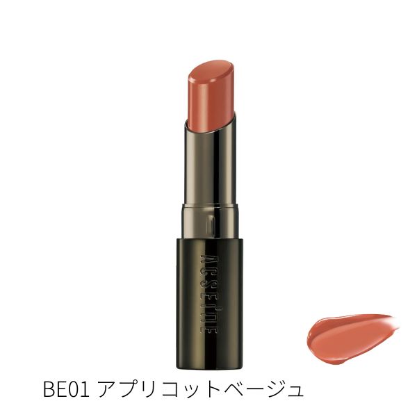 楽天市場】◇スーパーSALE最大2000円OFFｸｰﾎﾟﾝ&P5倍◇【アクセーヌ正規