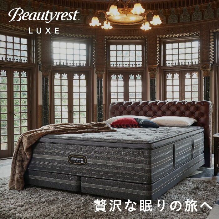 楽天市場】【最大2000円OFFクーポン！4日20:00-11日1:59】《3/31迄！枕