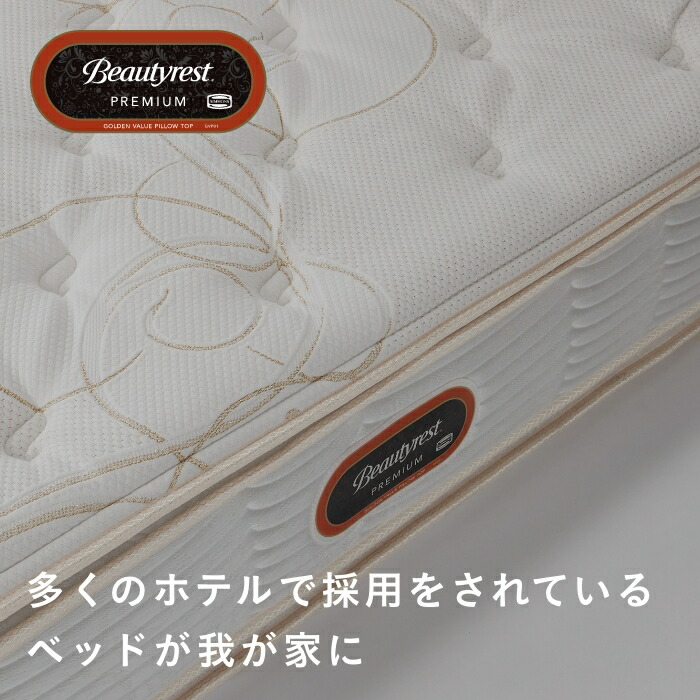 楽天市場】【最大2000円OFFクーポン！4日20:00-11日1:59】《3/31迄！枕