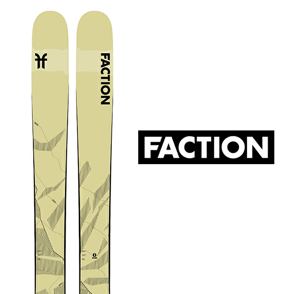 楽天市場】4FRNT スキーの通販