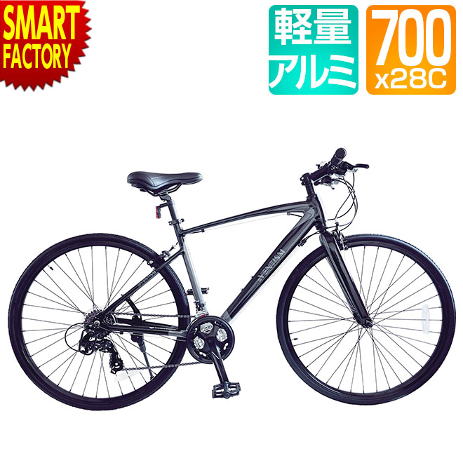 楽天市場】クロスバイク 700c 《アルミフレーム》 自転車 シマノ製 21