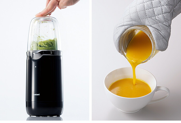 楽天市場】【残り僅か！】Iwatani クラッシュミルサー 耐熱ガラス容器2