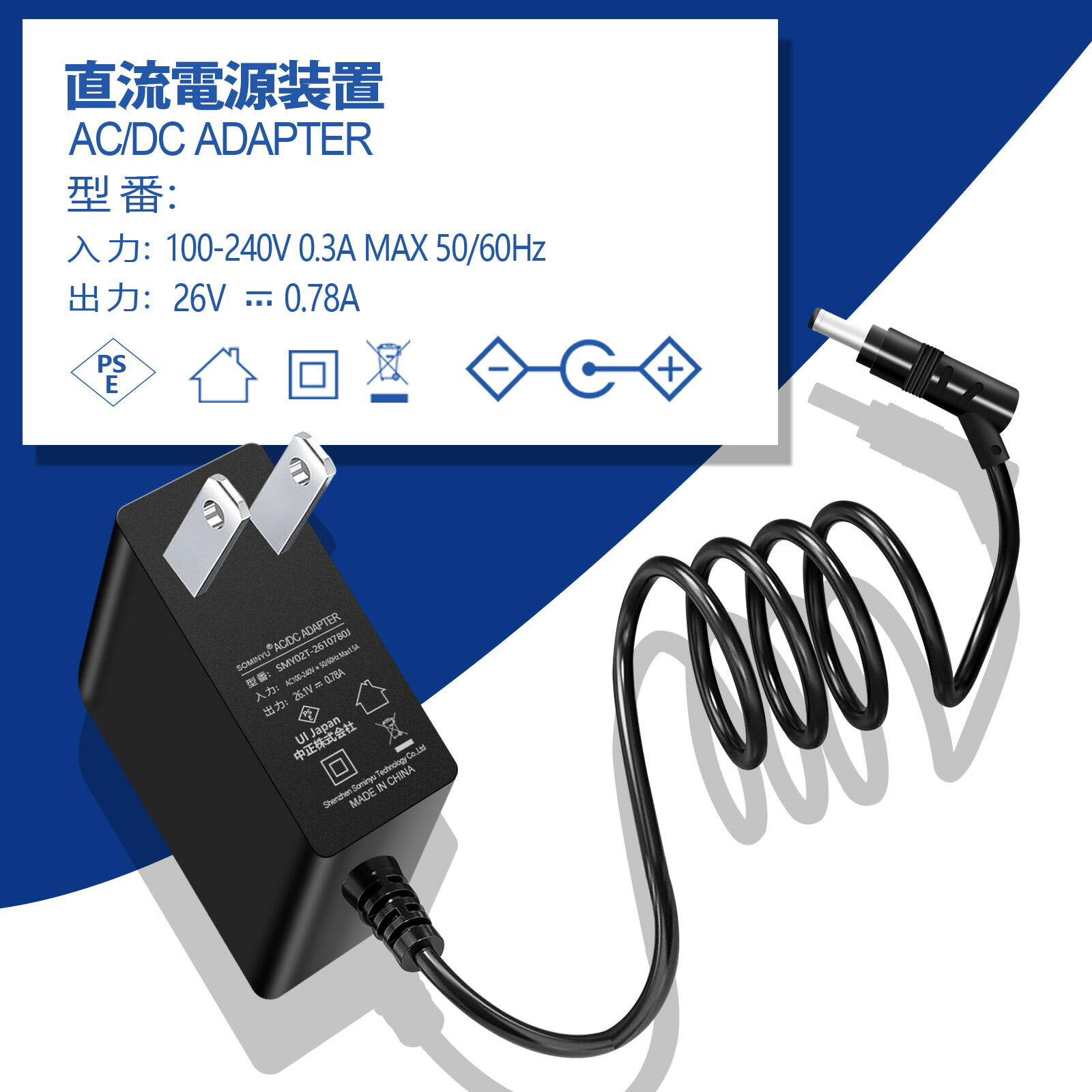 楽天市場】ダイソン 掃除機 充電器 acアダプター Dyson バッテリー