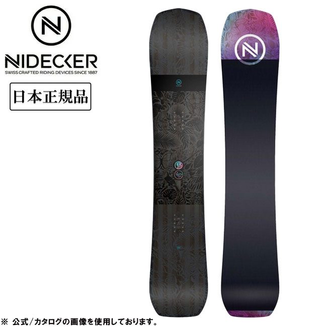 楽天市場 | SNB-SHOP - スノーセール 最大50％OFF